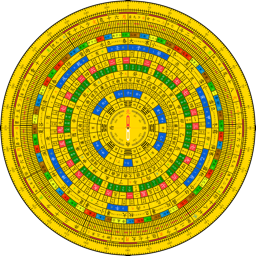 金色三合盘(五寸二)