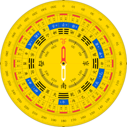 金色三合盘(一寸九)